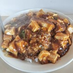 老広東 - 麻婆飯