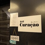 バー キュラソー - 外観