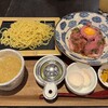 北海道キッチン YOSHIMI 調布店