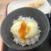 天ぷら定食 あおぞら