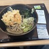 かき揚げ 十割そば 長助 岩倉店