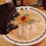 麺志 - ラーメン志♪