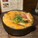 es Café Bar & Beauty Salon - 