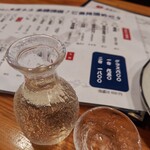 大漁酒場 魚樽本店 - 