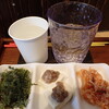 翁屋パーラー