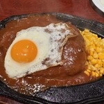 Steak House KURATA - ビッグハンバーグ(目玉焼きトッピング)