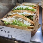太養パン店 本店 - 