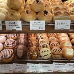 太養パン店 本店 - 