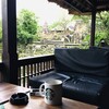 Starbucks Ubud