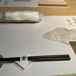 ほっかいどうお万菜処 まるひら - 