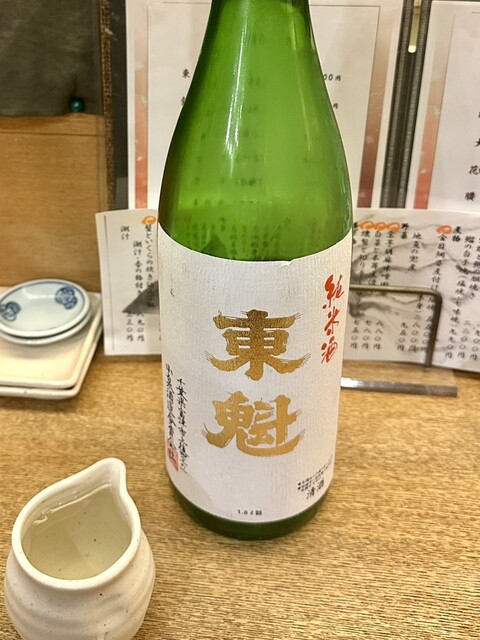 Ginza Uobaka Reservation - Ginza Itchome/Seafood | Tabelog