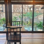 大まちや - 