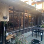 大まちや - 