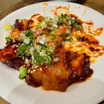 日ノ出ホルモン - 