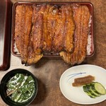 うなぎのまつ嘉 - 