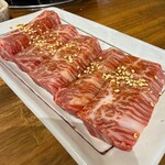 日ノ出ホルモン - 