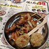焼き鳥おでん坊っちゃん 大阪福島店