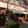 VIRON 丸の内店