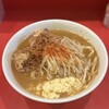 池田屋 - 