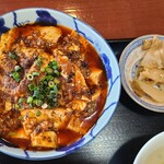 四川料理 蜀彩 - 