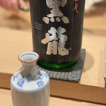 神田錦町 鮨たか晴 - 