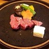 レストラン 自然の恵み