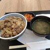 吉野家 海老名サービスエリア店