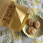 お菓子の日高 - 料理写真: