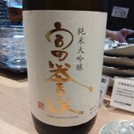 魚ト天クシ酒場スタンドドスエ - 
