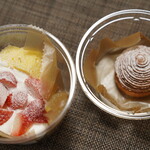 パテスリーワガママ - 