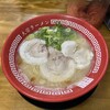 大栄ラーメン 本店