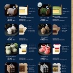 マサヒコオズミパリ - 