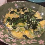酒の肴 風 - 