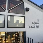 イキ ロースタリー&イータリー - 