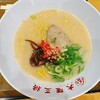 大阪王将 大津サービスエリア店