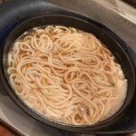 自家製粉石臼挽きうどん 青空blue - 