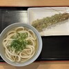讃岐うどん 條辺