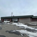 摩周湖カムイテラス - 摩周湖カムイテラス