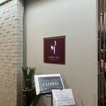 ミクニ ヨコハマ - 