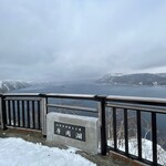 摩周湖カムイテラス - 摩周湖