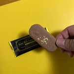 摩周湖カムイテラス - 摩周湖に行ってきました。