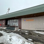 摩周湖カムイテラス - 摩周湖カムイテラス