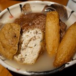 鶏だしおでん さもん - 尾張揚げ、がんもどき、チーズ巻き