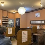 本手打　鯛屋 - 