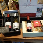 井上ワイナリー のいち醸造所&SHOP - 