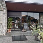 井上ワイナリー のいち醸造所&SHOP - 