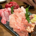 てるてるぼうず - 