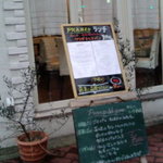 ヴィア トスカネッラ - 