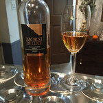 ジェラテリア アクオリーナ - ジビッポのパッシート（800円）