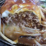 ハンバーグの中身